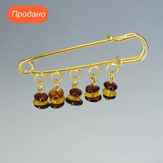 Булавка-брошь, 5см, янтарь
