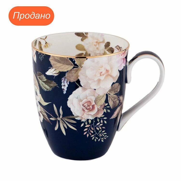 Кружка "Кобальт", 400мл, фарфор